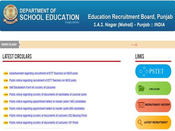 Punjab ETT Recruitment 2021: 6635 Teacher Posts Punjab ETT Recruitment 2021: 6635 Teacher Posts