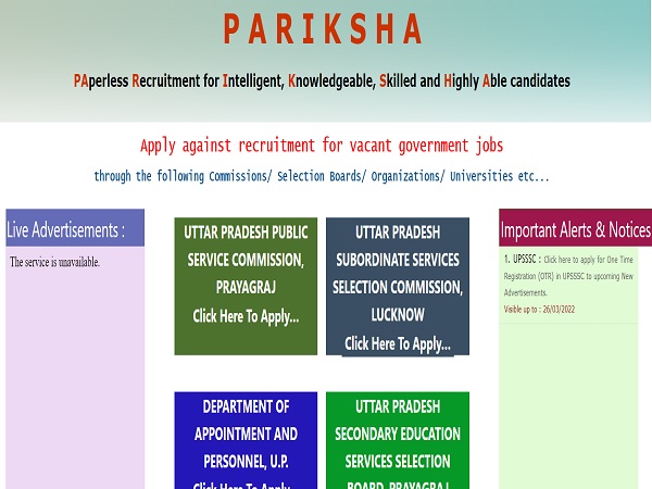 UPSESSB TGT Admit Card 2021 Released UPSESSB TGT Admit Card 2021 Released