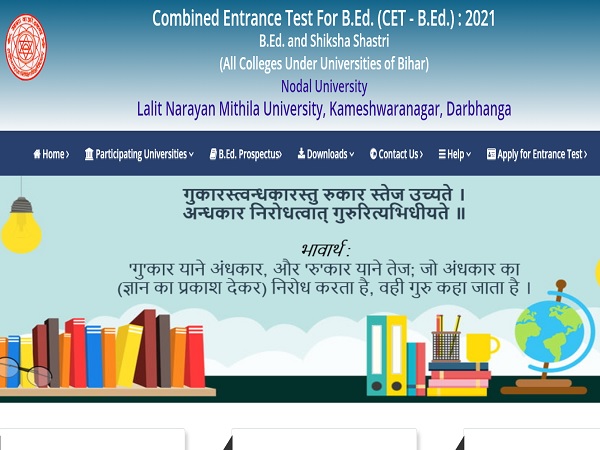 Bihar BEd CET Admit Card 2021 Released Bihar BEd CET Admit Card 2021 Released