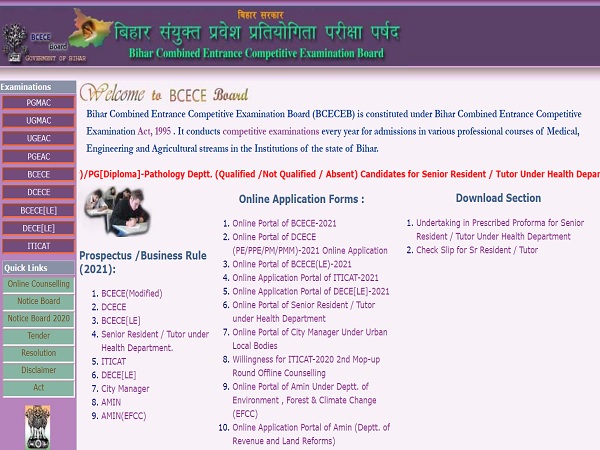 Bihar ITICAT Admit Card 2021 Released Bihar ITICAT Admit Card 2021 Released