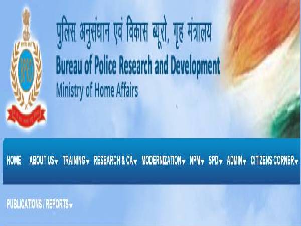 BPRD Recruitment 2021: 240 BPRD Personnel posts BPRD Recruitment 2021: 240 BPRD Personnel posts
