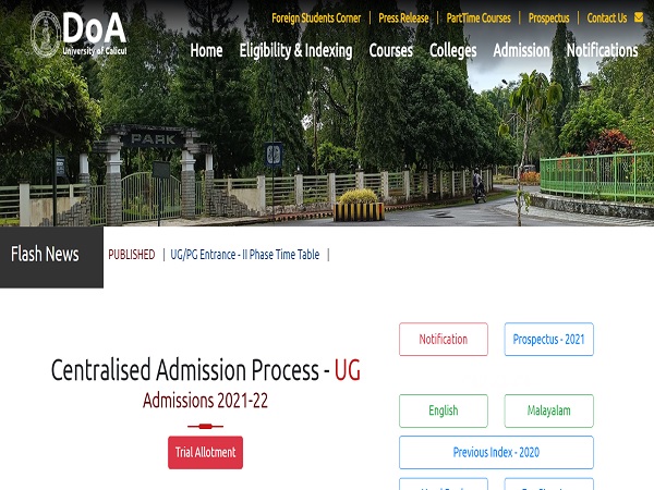 Calicut University Trial Allotment 2021 Released Calicut University Trial Allotment 2021 Released