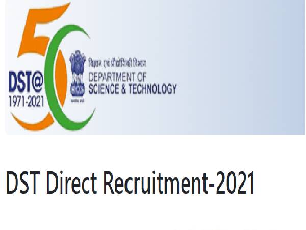 DST Recruitment 2021: 13 Scientist C, D, F posts DST Recruitment 2021: 13 Scientist C, D, F posts