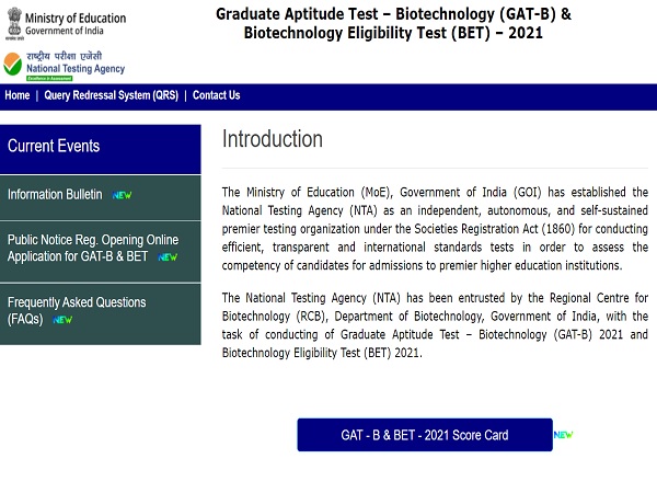 GAT B & BET Result 2021 Declared GAT B & BET Result 2021 Declared