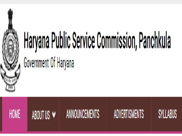 HPSC Recruitment 2021: 256 Civil Judges Posts HPSC Recruitment 2021: 256 Civil Judges Posts