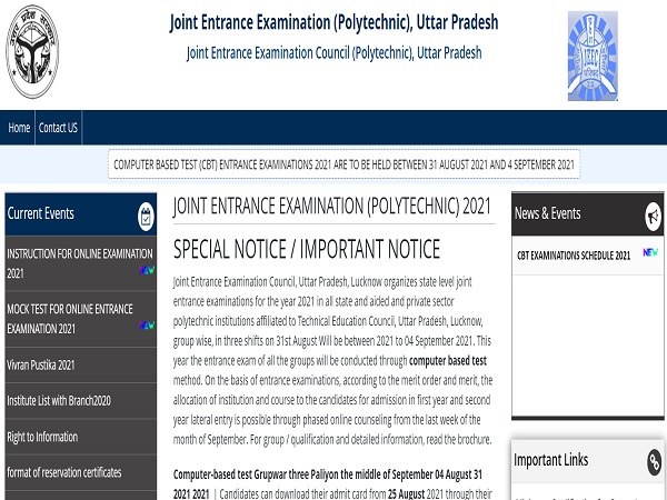 JEECUP Admit Card 2021 Released JEECUP Admit Card 2021 Released