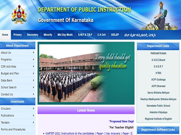 KARTET Answer Key 2021 Released KARTET Answer Key 2021 Released