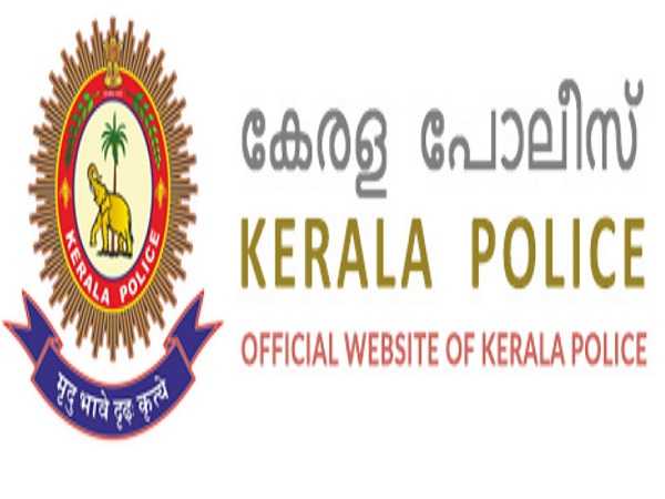 State Police Media Centre Kerala