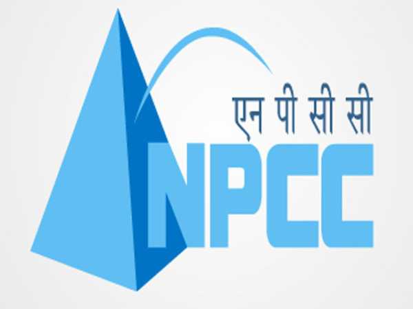 NPCC Recruitment 2021: Site Engineer (Civil) jobs NPCC Recruitment 2021: Site Engineer (Civil) jobs