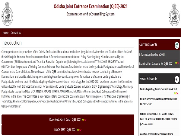 OJEE Admit Card 2021 Released OJEE Admit Card 2021 Released