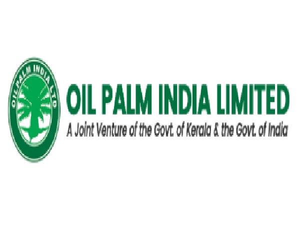 OPIL Recruitment 2021: Trainees Posts OPIL Recruitment 2021: Trainees Posts