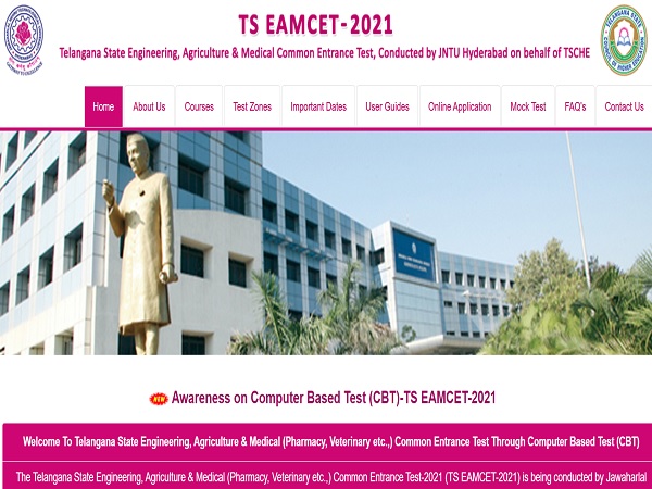 TS EAMCET Results 2021 Live Updates TS EAMCET Results 2021 Live Updates