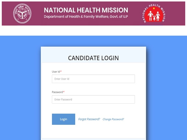 UP NHM CHO Admit Card 2021 Released UP NHM CHO Admit Card 2021 Released