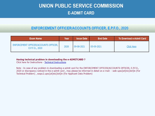 UPSC EPFO Admit Card 2021 Download UPSC EPFO Admit Card 2021 Download