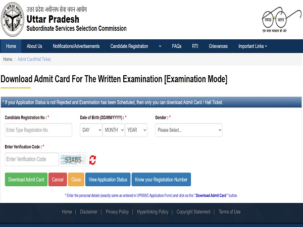 UPSSSC PET Admit Card 2021 Released UPSSSC PET Admit Card 2021 Released