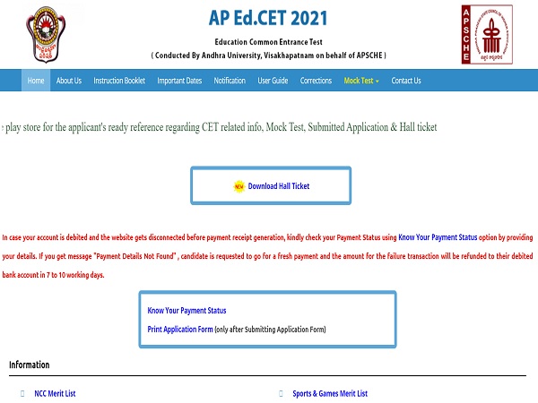 AP EDCET Hall Ticket 2021 Released AP EDCET Hall Ticket 2021 Released