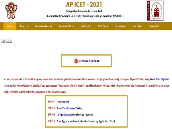 AP ICET Hall Ticket 2021 Released AP ICET Hall Ticket 2021 Released