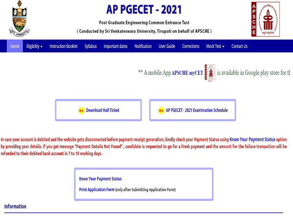 AP PGECET Admit Card 2021 Released AP PGECET Admit Card 2021 Released