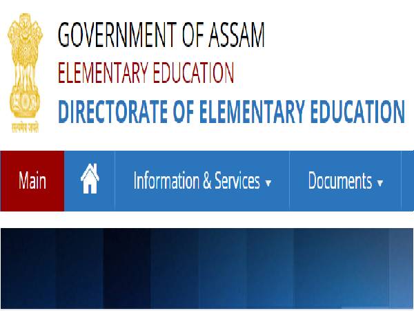 DEE Assam Teacher Recruitment 2021: 9,354 posts DEE Assam Teacher Recruitment 2021: 9,354 posts