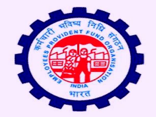 EPFO Recruitment 2021: 98 Vacancies EPFO Recruitment 2021: 98 Vacancies