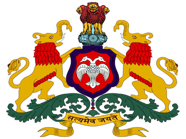 RDPR Karnataka Recruitment 2021 For 6406 Karnataka Grama Panchayat 