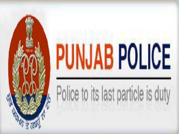 Punjab Police Recruitment 2021: 267 SI Posts Punjab Police Recruitment 2021: 267 SI Posts
