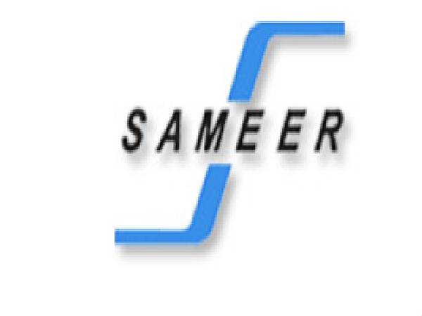 SAMEER Recruitment 2021: ITI Apprentice Trainees SAMEER Recruitment 2021: ITI Apprentice Trainees