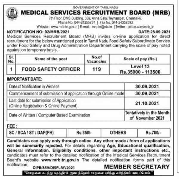 TN MRB Recruitment 2021: 119 FSO Posts TN MRB Recruitment 2021: 119 FSO Posts