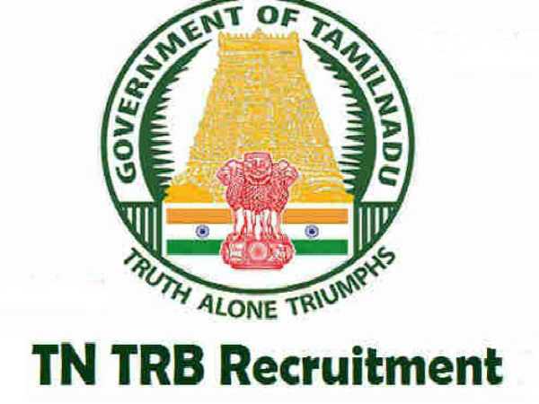 TN TRB Recruitment 2021: 2207 PG Assistant Posts TN TRB Recruitment 2021: 2207 PG Assistant Posts