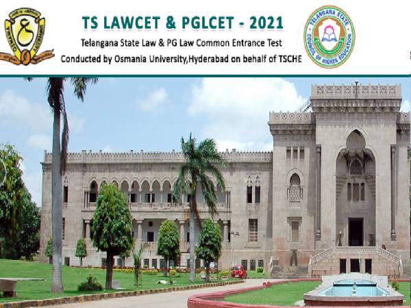 TS LAWCET PGLCET Result 2021 Declared TS LAWCET PGLCET Result 2021 Declared