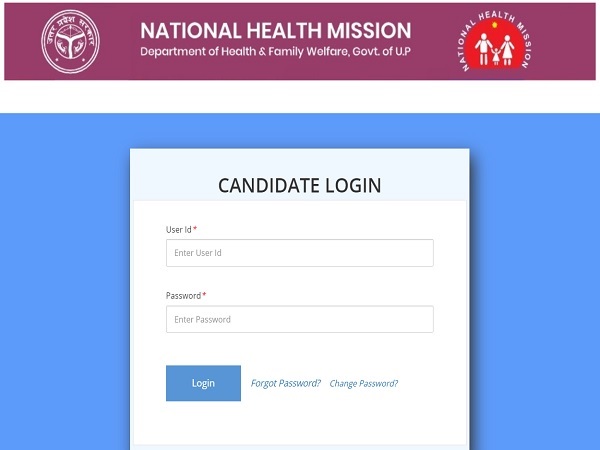 UP NHM CHO Answer Key 2021 Released UP NHM CHO Answer Key 2021 Released