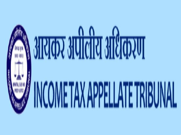 Income Tax Appellate Tribunal Recruitment 2021 Income Tax Appellate Tribunal Recruitment 2021