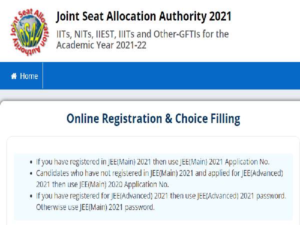 JoSAA 2021 Seat Allotment Result Round I JoSAA 2021 Seat Allotment Result Round I