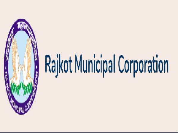 RMC Accountant Clerk Recruitment 2021 RMC Accountant Clerk Recruitment 2021