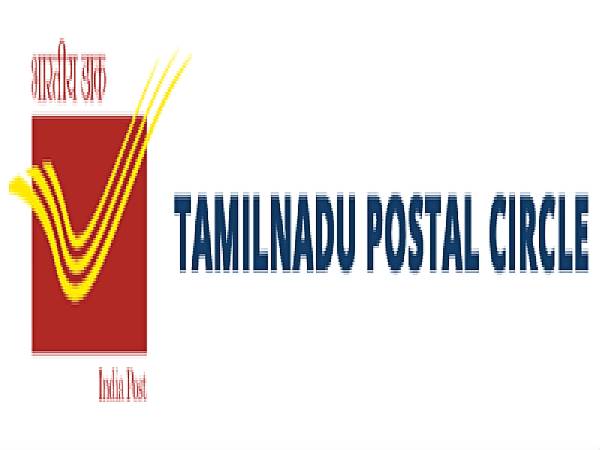 Tamilnadu Postal Circle Recruitment 2021 Tamilnadu Postal Circle Recruitment 2021