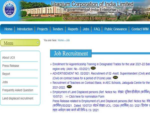 UCIL Recruitment 2021 For 242 Apprenticeship Posts UCIL Recruitment 2021 For 242 Apprenticeship Posts
