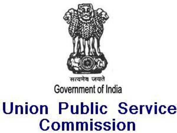 UPSC Civil Services Mains Exam Time Table 2021 Rel UPSC Civil Services Mains Exam Time Table 2021 Rel