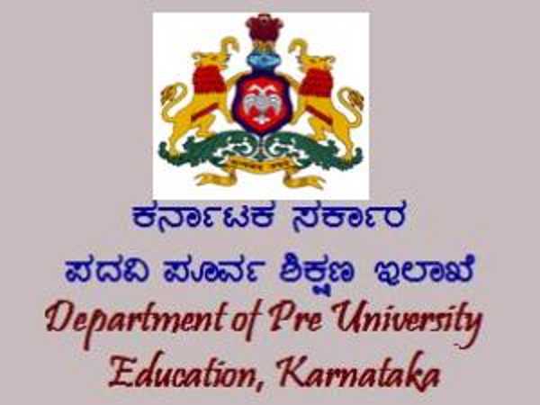 Karnataka 2nd PUC Mid Term Exam Revised Time Table Karnataka 2nd PUC Mid Term Exam Revised Time Table