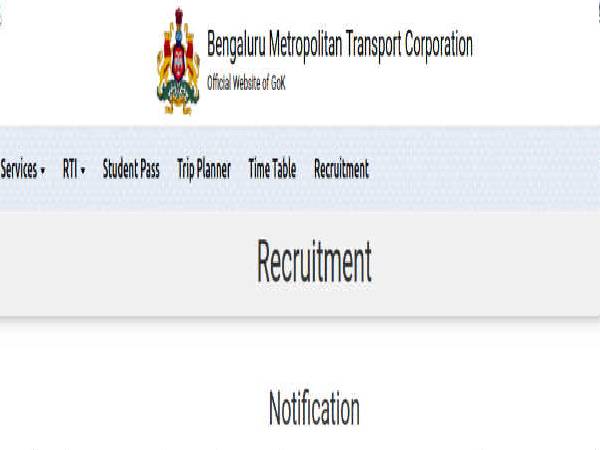BMTC Recruitment 2021: 500 Mechanic Diesel Posts BMTC Recruitment 2021: 500 Mechanic Diesel Posts
