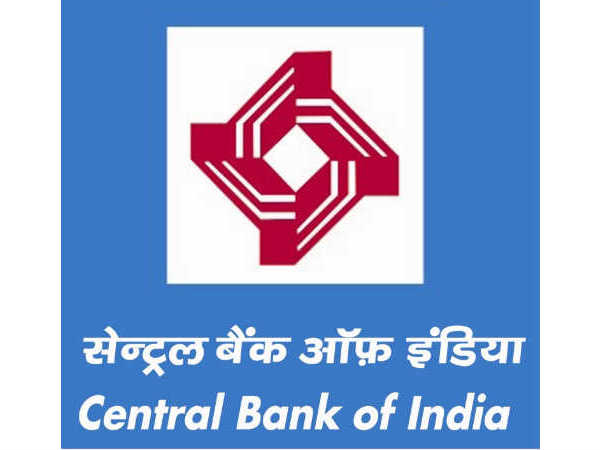 Central Bank of India Recruitment 2021: Officers Central Bank of India Recruitment 2021: Officers