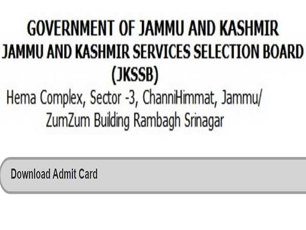 JKSSB Admit Card 2021 Released JKSSB Admit Card 2021 Released