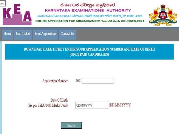 Karnataka PGCET Admit Card 2021 Released Karnataka PGCET Admit Card 2021 Released