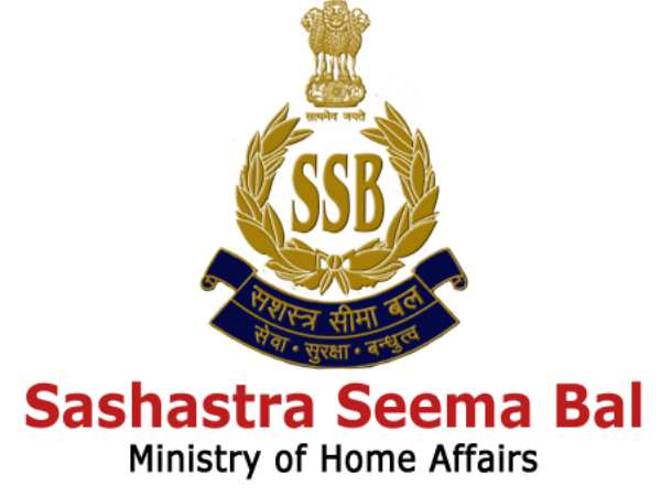 Sashastra Seema Bal SI, Inspector Recruitment Sashastra Seema Bal SI, Inspector Recruitment