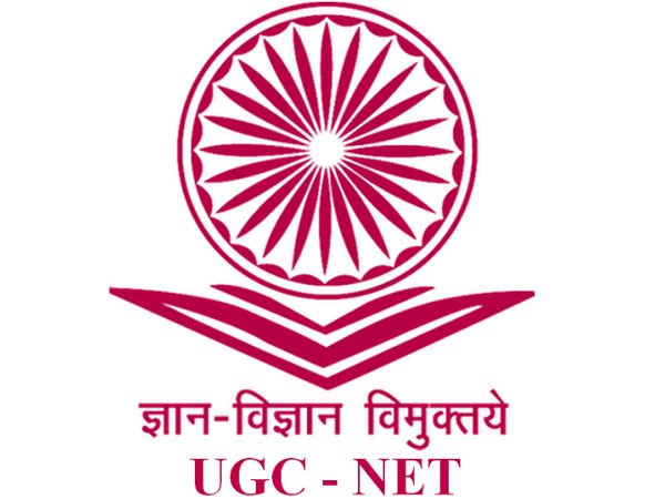 UGC NET 2021 Phase II Exam Dates Rescheduled