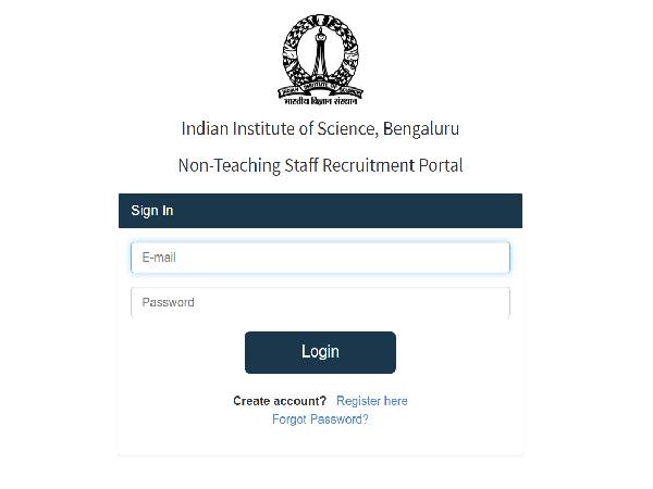IISC Recruitment 2021: System Engineer posts IISC Recruitment 2021: System Engineer posts