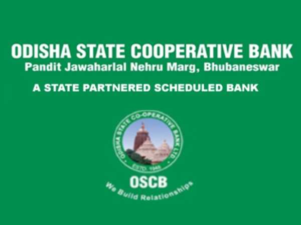 OSCB Recruitment 2021: 725 AM And Other Posts OSCB Recruitment 2021: 725 AM And Other Posts