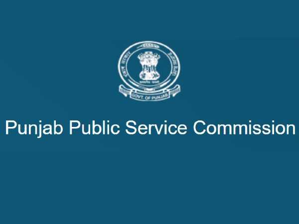PPSC Inspector Recruitment 2021: 320 Posts PPSC Inspector Recruitment 2021: 320 Posts