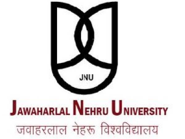 जेएनयू प्रवेश समाचार: एनटीए 2022-23 शैक्षणिक वर्ष के लिए सीयूईटी के माध्यम से जेएनयू प्रवेश परीक्षा की मेजबानी करेगा जेएनयू प्रवेश समाचार: एनटीए 2022-23 शैक्षणिक वर्ष के लिए सीयूईटी के माध्यम से जेएनयू प्रवेश परीक्षा की मेजबानी करेगा