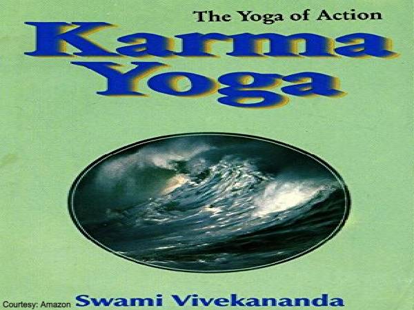 स्वामी विवेकानंद की पुस्तकें: 159वीं जयंती स्वामी विवेकानंद की पुस्तकें: 159वीं जयंती