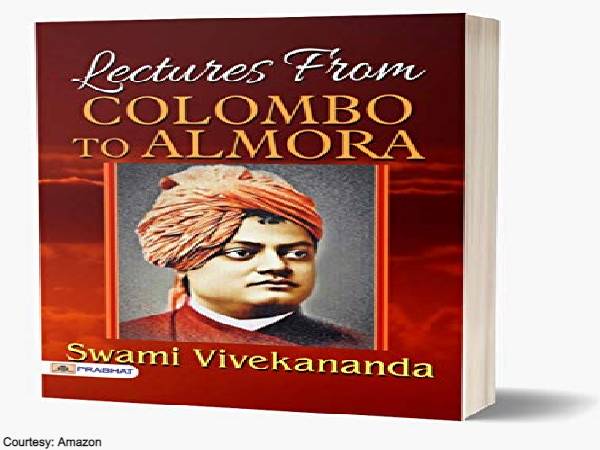 स्वामी विवेकानंद की पुस्तकें: 159वीं जयंती स्वामी विवेकानंद की पुस्तकें: 159वीं जयंती